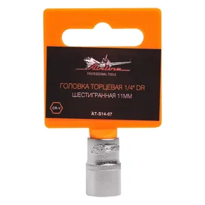 AIRLINE ATS1407 Головка торцевая 1/4 DR шестигранная 11мм пласт. подвес (AT-S14-07)