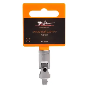 AIRLINE ATUJ01 Карданный шарнир 1/4