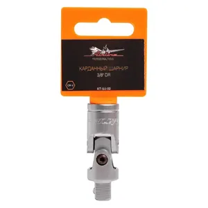 AIRLINE ATUJ02 Карданный шарнир 3/8 DR