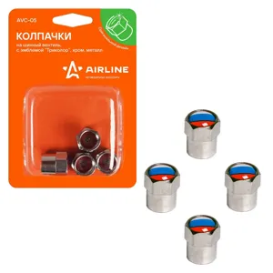 AIRLINE AVC05 Колпачки на шинный вентиль