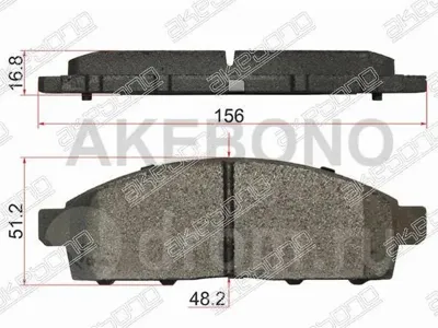 AKEBONO AN767WK Колодки тормозные дисковые Mitsubishi Pajero Sport AN-767WK