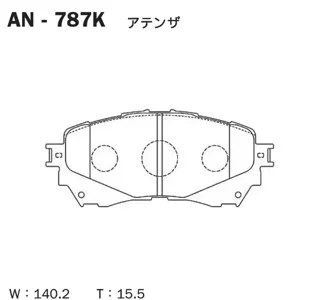 AKEBONO AN787K Колодки тормозные дисковые передние MAZDA 6 (GJ) 12 AN-787K