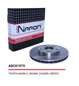 ALLIED NIPPON ADC0197V Диск торм.перед.вент.