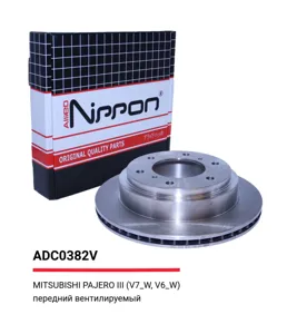 ALLIED NIPPON ADC0382V Диск торм.вент. перед