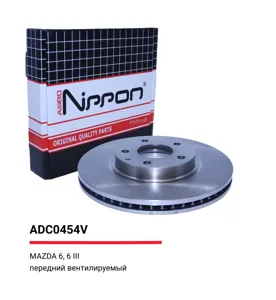 ALLIED NIPPON ADC0454V Диск торм.перед. Mazda 6CX-5 2.02.2TD 11>