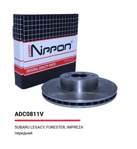 ALLIED NIPPON ADC0811V Диск торм. Subaru 86 12-