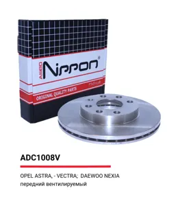 ALLIED NIPPON ADC1008V Диск тормозной перед