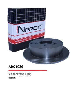 ALLIED NIPPON ADC1036 Диск торм. Hyundai Kia iX 35, Santa Fe 00,
