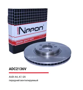 ALLIED NIPPON ADC2136V Диск торм.вент. перед