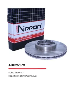ALLIED NIPPON ADC2517V Диск торм.вент. перед