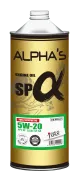 ALPHAS 809341 Моторное масло SP-ALPHA 5W-20 SP  1л 809341