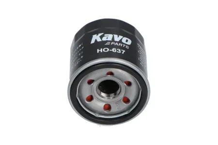 AMC FILTER HO637 Фильтр масляный HO-637