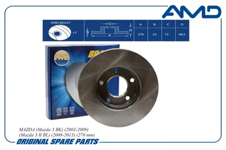 AMD AMDBD237 Диск торм.перед. Mazda ( Mazda 3 BK) (2003-2009) ( Mazda 3 II BL) (2008-2013) (278 mm)
