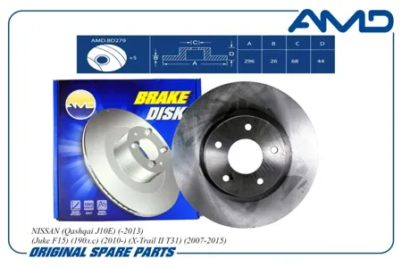 AMD AMDBD279 Диск тормозной Koleos , Nissan Juke , Qashqai , X-Trail ПЕРЕДНИЙ 296X26 BD279