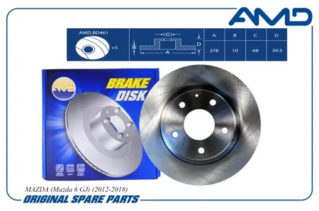 AMD AMDBD461 Диск торм.задний Mazda Mazda 6 GJ, 2012-2018 BD461
