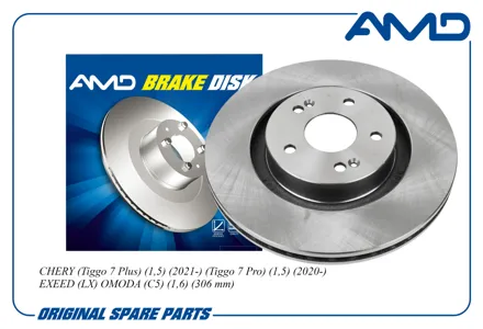 AMD AMDBD599 Диск торм.перед.