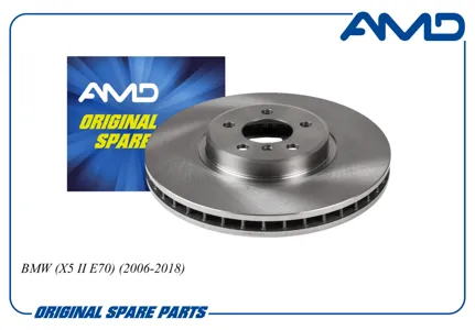 AMD AMDBD725 Диск переднего тормоза BMW (X5 II E70) (2006-2018)