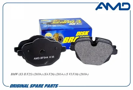 AMD AMDBF544 Колодки торм. (задн.) BMW X3 II F25, 2010-, X4 F26, 2014-, 5 VI F10, 2010- BF544