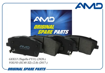 AMD AMDBF626 Колодки торм.передние