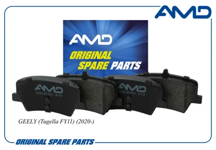 AMD AMDBF627 Колодки торм.задние к-кт