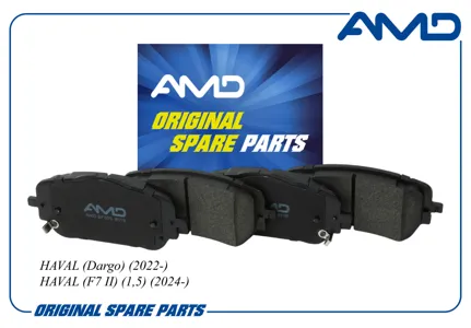 AMD AMDBF655 Колодка дискового тормоза HAVAL (Dargo) (2022-) HAVAL (F7 II) (1,5) (2024-) (CA)