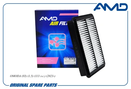 AMD AMDFA1155 Воздушный фильтр Chery Omoda C5