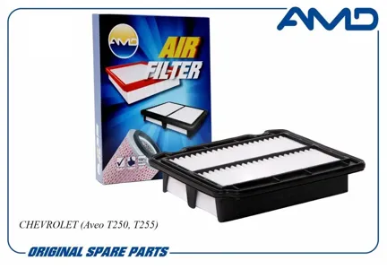 AMD AMDFA45 Воздушный фильтр Chevrolet Aveo T250 1.2 08> Aveo T250 1.4 08> Aveo T200 1.2 03-08
