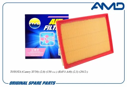 AMD AMDFA474 Воздушный фильтр Toyota ( Camry xv50) (2,0) (150 л. с.) ( RAV4 a40) (2
