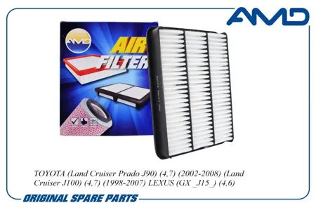 AMD AMDFA795 Воздушный фильтр Toyota Land Cruiser 4.7L V8 98-, Land Cruiser Prado 2.7L 02-, Lexus GX I, II02-