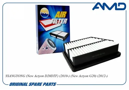AMD AMDFA92 Воздушный фильтр SsangYong New Action D20 10-11
