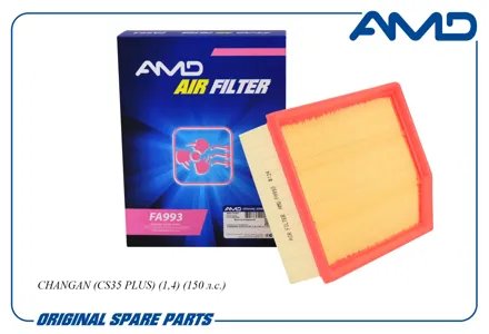 AMD AMDFA993 Воздушный фильтр