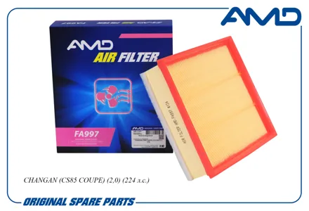 AMD AMDFA997 Воздушный фильтр 206x227x56 Changan CS85