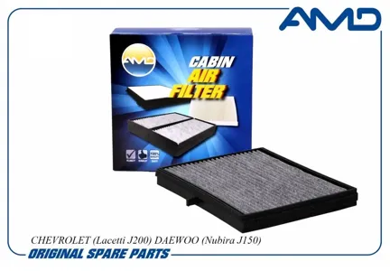 AMD AMDFC22C Фильтр салона угольный Daewoo Lacetti 1.5 04>