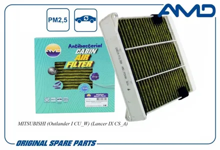 AMD AMDFC59A Фильтр салона Mitsubishi Lancer Outlander -07 Crystal Air