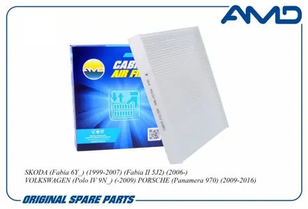 AMD AMDFC724 Фильтр салона VAG A1 Ibiza Fabia Roomster Polo
