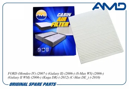 AMD AMDFC727 Фильтр салона Ford Mondeo IV 07> Galaxy II 06> C-Max WS 06> Galaxy II WM 06>