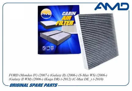 AMD AMDFC727C Фильтр салона угольный Ford Mondeo IV 2007> Galaxy II 2006> C-Max WS 2006>