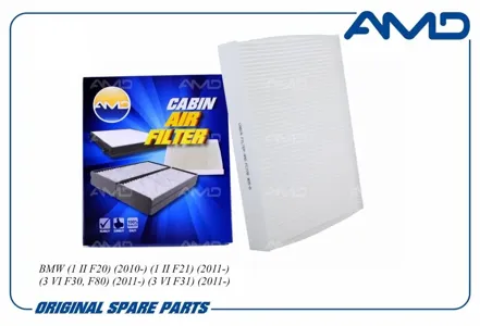 AMD AMDFC778 Фильтр салона BMW 1 (F20F21), 2 (F22), 3 (F3031), 3 GT (F34), 4 (F32) (FILTRON K1331, MANN CU25001)
