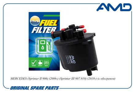AMD AMDFF365 Фильтр топливный Mitsubishi Outlander Peugeot 4007 Ford 2.2TDCI 2006=>