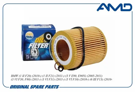 AMD AMDFL215 Фильтр масляный BMW E90E60X5 (E70)X6 (E71) 2.0-3.0 04-