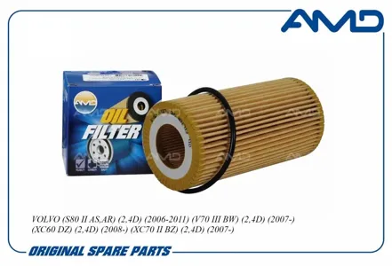 AMD AMDFL239 Фильтр масляный Volvo S40S60S80 2.4D2.5 Ford Focus Mondeo KUGA 2.5