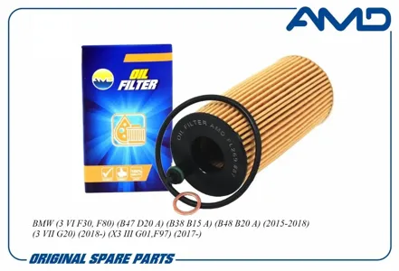AMD AMDFL269 Фильтр масляный BMW X3X4 2.0D 14-