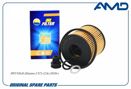 AMD AMDFL287 Фильтр масляный Kia Sportage 2.0 G4NL 22- Hyundai Creta 2.0 G4NA 21- Elantra 2.0 G4NL 21