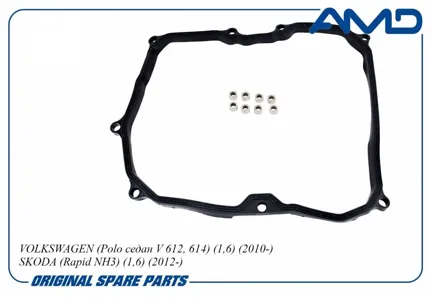 AMD AMDGAS262 прокладка КПП VW Polo Sedan 1.6i 10>, Skoda Rapid 1.6i 12>