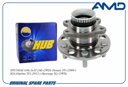 AMD AMDHUB45 Ступица задняя (D148, ABS) Hyundai (i40) (ix35 LM) (2WD) ( Sonata YF) (2009-) Kia ( Optima TF) (2012-) ( Sportage SL) (2WD)