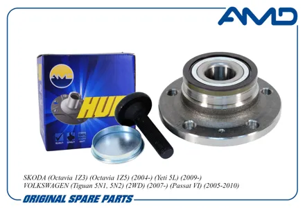 AMD AMDHUB74 Ступица с подшипником задняя + ABS, VW Caddy III 04-, Audi A3 IIQ3VW Golf V-VI Passat VI-VII Tiguan 03- .