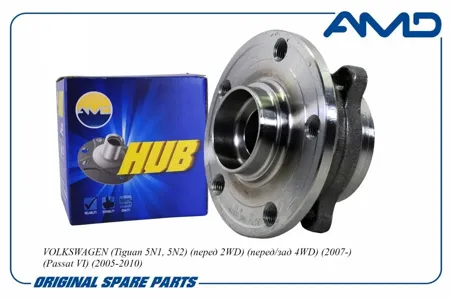 AMD AMDHUB79 Ступица с подшипником передняя +ABS , Audi A3 Golf V Caddy Passat B6 Tiguan Octavia 03-.
