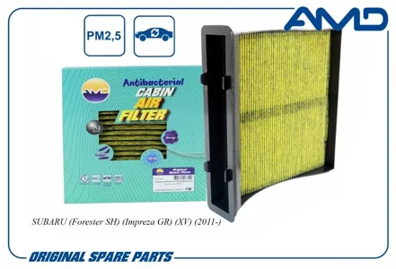 AMD AMDJFC88A Фильтр салона x Subaru Forester 08-, 14-, Impreza , XV 12-