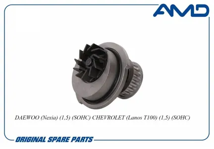 AMD AMDPW27 Водяной насос Opel Astra Corsa Kadett Vectra 1.2i-1.6i 82>