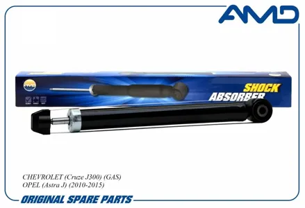 AMD AMDSA222 Амортизатор Chevrolet Cruze 08- газ.задн.лев.прав.